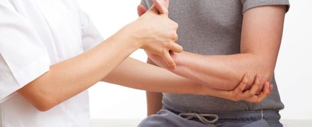 Reduce the amplitude of movements for osteoarthritis